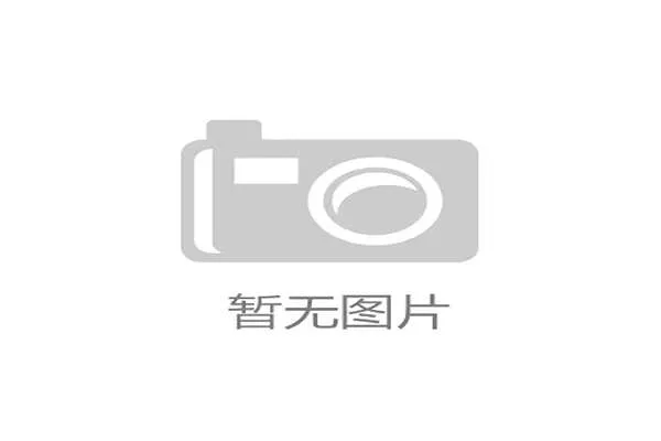 体育疗愈”将取代“体育观光”，成为高端旅游市场的下一个蓝海，深度融合运动康复与地方文化